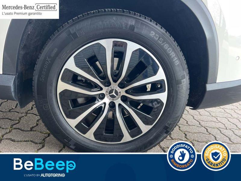 Mercedes-Benz GLC 220 D ADVANCED 4MATIC AUTO