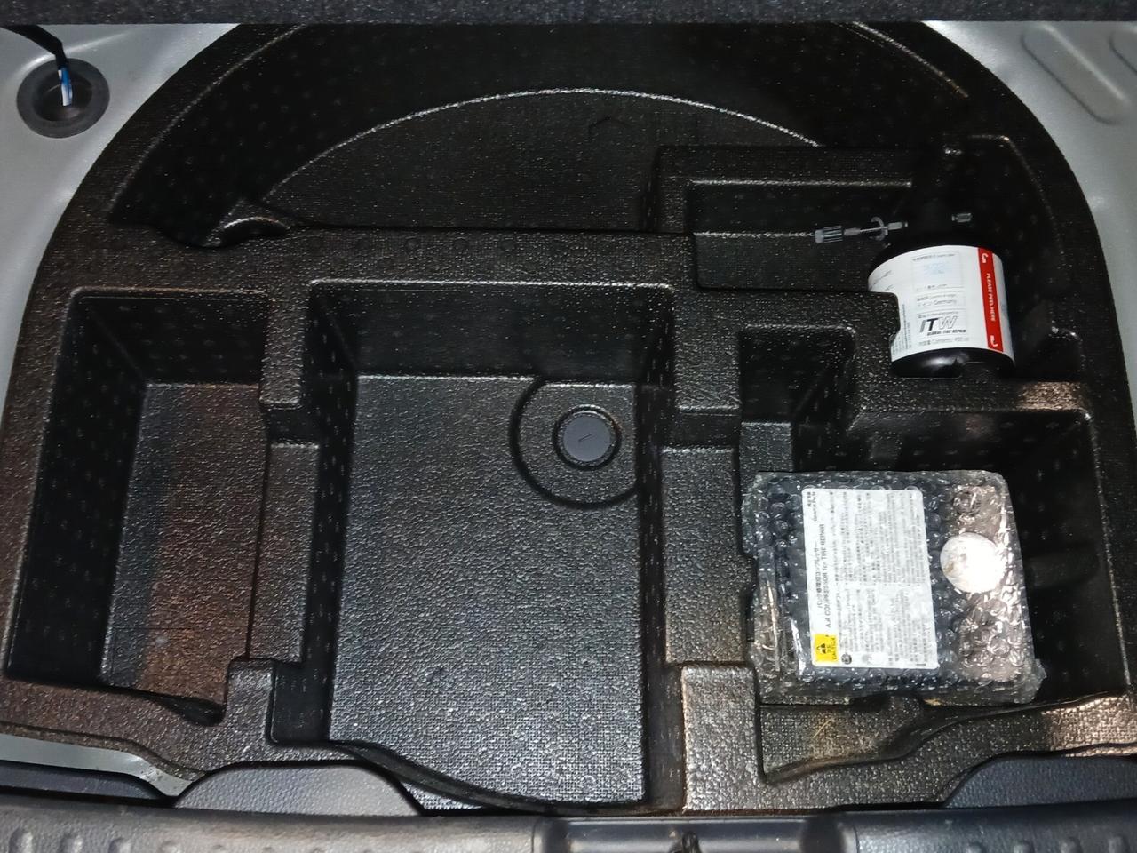 Toyota Yaris 1.5 Hybrid 5 porte Trend