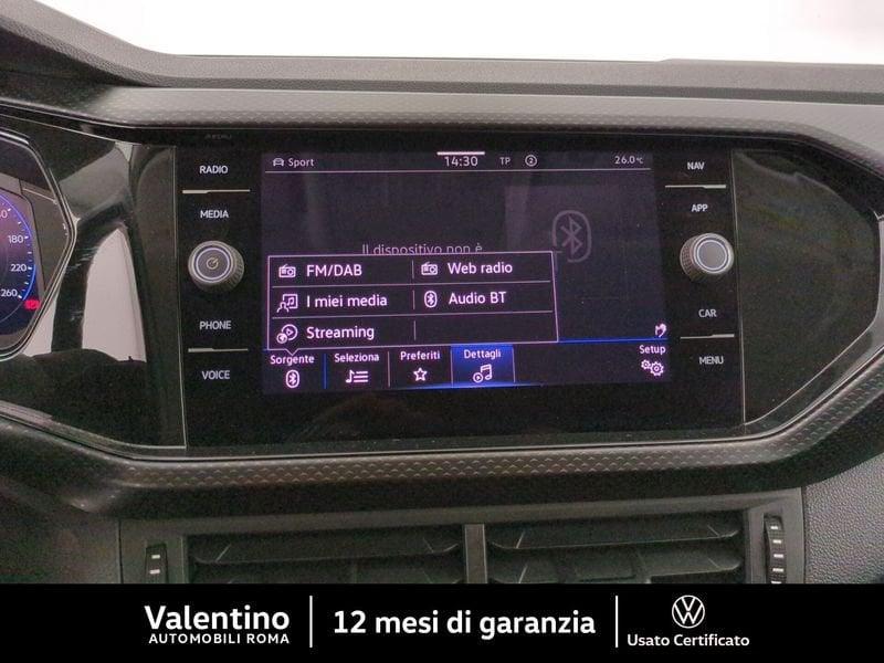 Volkswagen T-Cross 1.0 TSI DSG R-LINE 110 CV