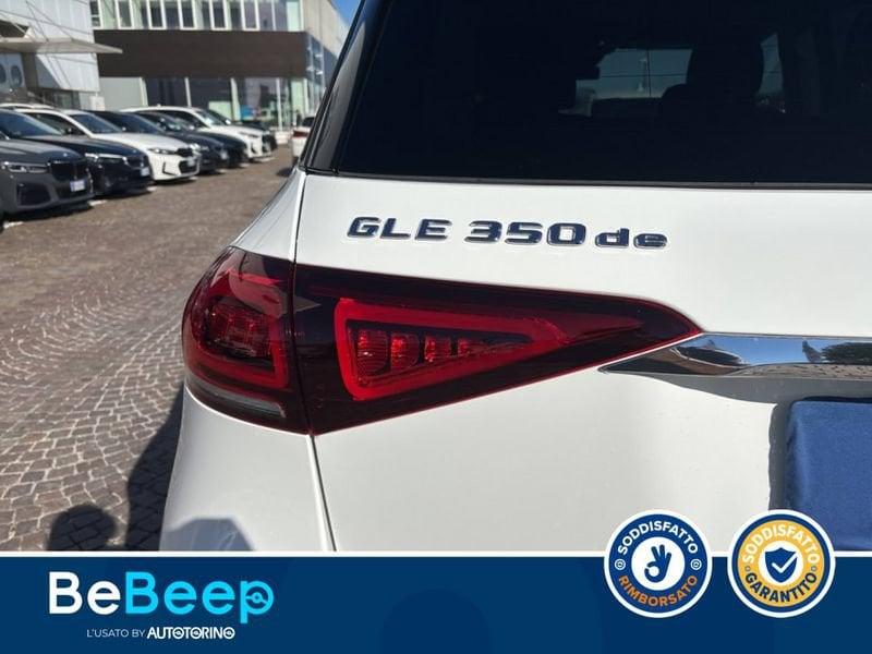 Mercedes-Benz GLE 350 DE PHEV (E EQ-POWER) PREMIUM 4MATIC AUTO