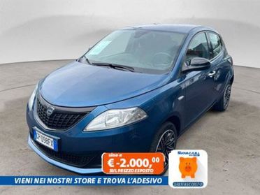 LANCIA Ypsilon 1.0 FireFly 70cv Hybrid Silver Plus