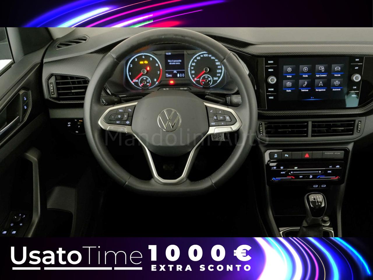 Volkswagen T-Cross 1.0 tsi 95cv style