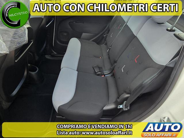 FIAT 500L 1.3 Multijet 95CV EURO6B NEOPATENTATI/RATE/PERMUTE