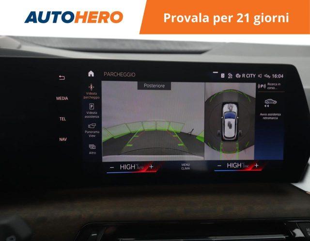 BMW 218 i Active Tourer Luxury