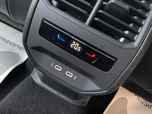 CUPRA Formentor 2.0 TDI 150 CV 4Drive DSG