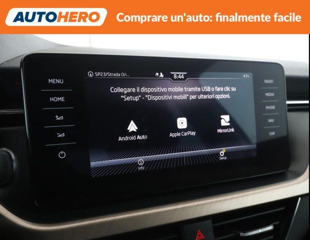 SKODA Kamiq 1.0 TSI Style