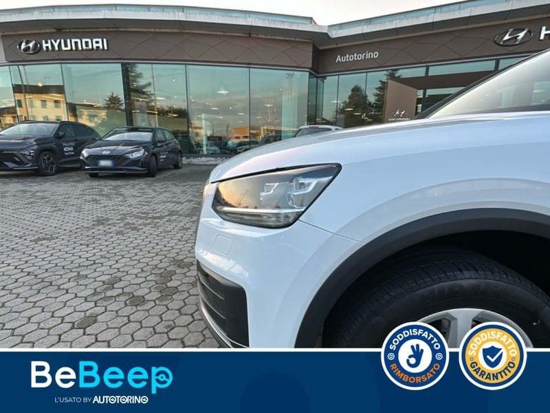 Audi Q2 1.6 TDI BUSINESS S-TRONIC