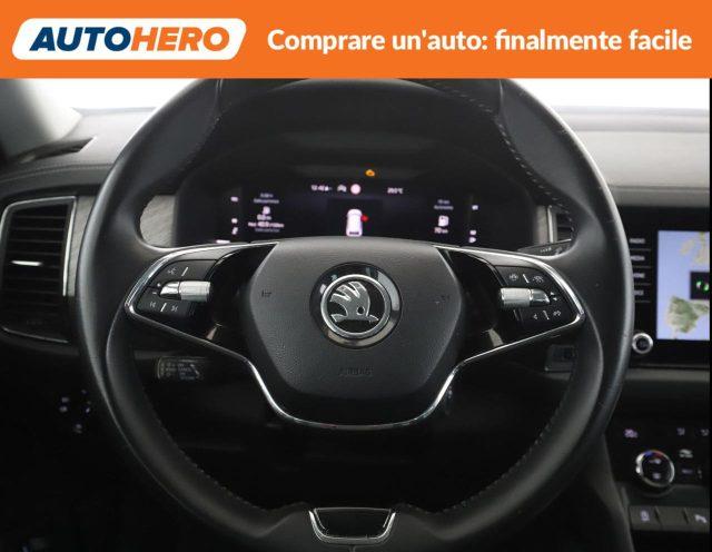SKODA Kodiaq 1.5 TSI ACT DSG Style