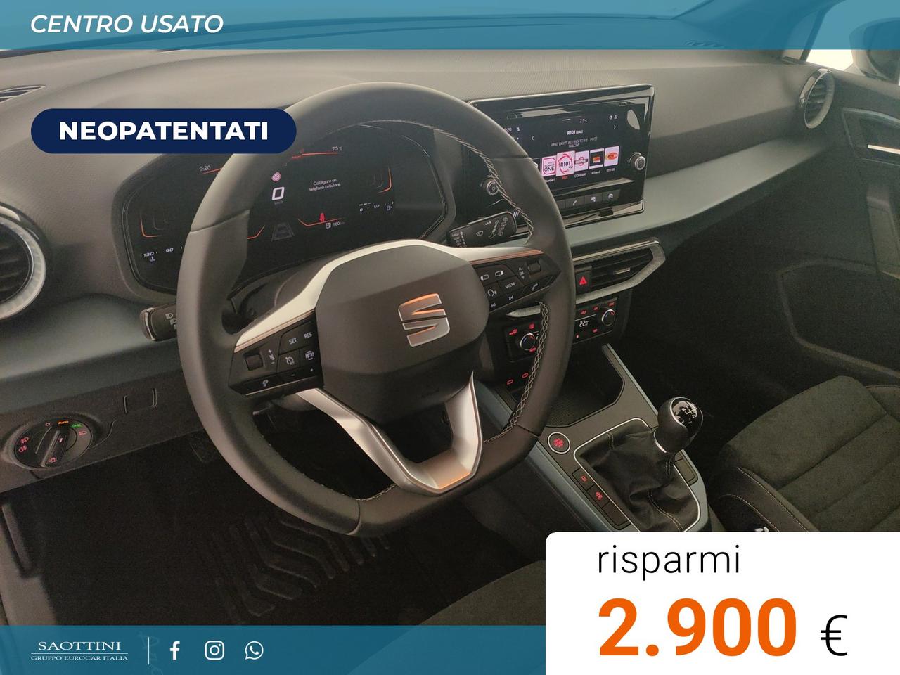 1.0 EcoTSI XPERIENCE 95 CV