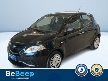 Lancia Ypsilon 1.2 SILVER 69CV