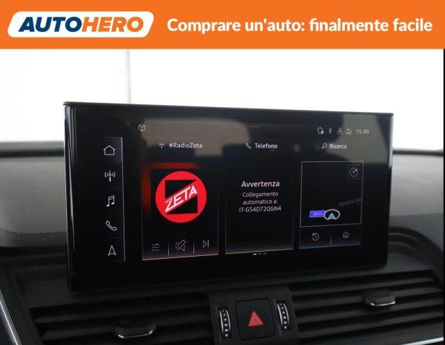 AUDI Q5 50 TFSI e quattro S tronic