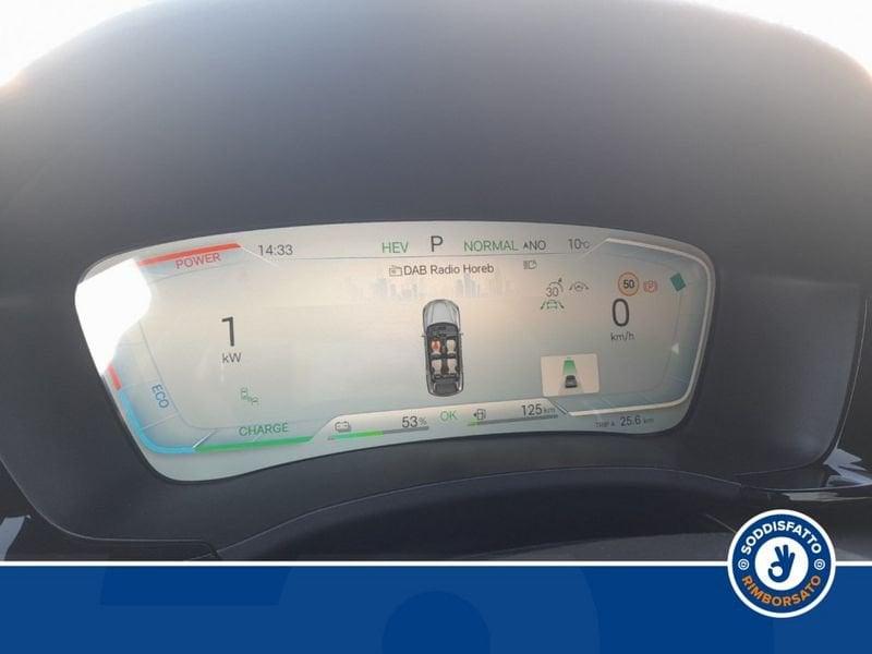 BYD Seal U DMi SEAL U DM-i Design