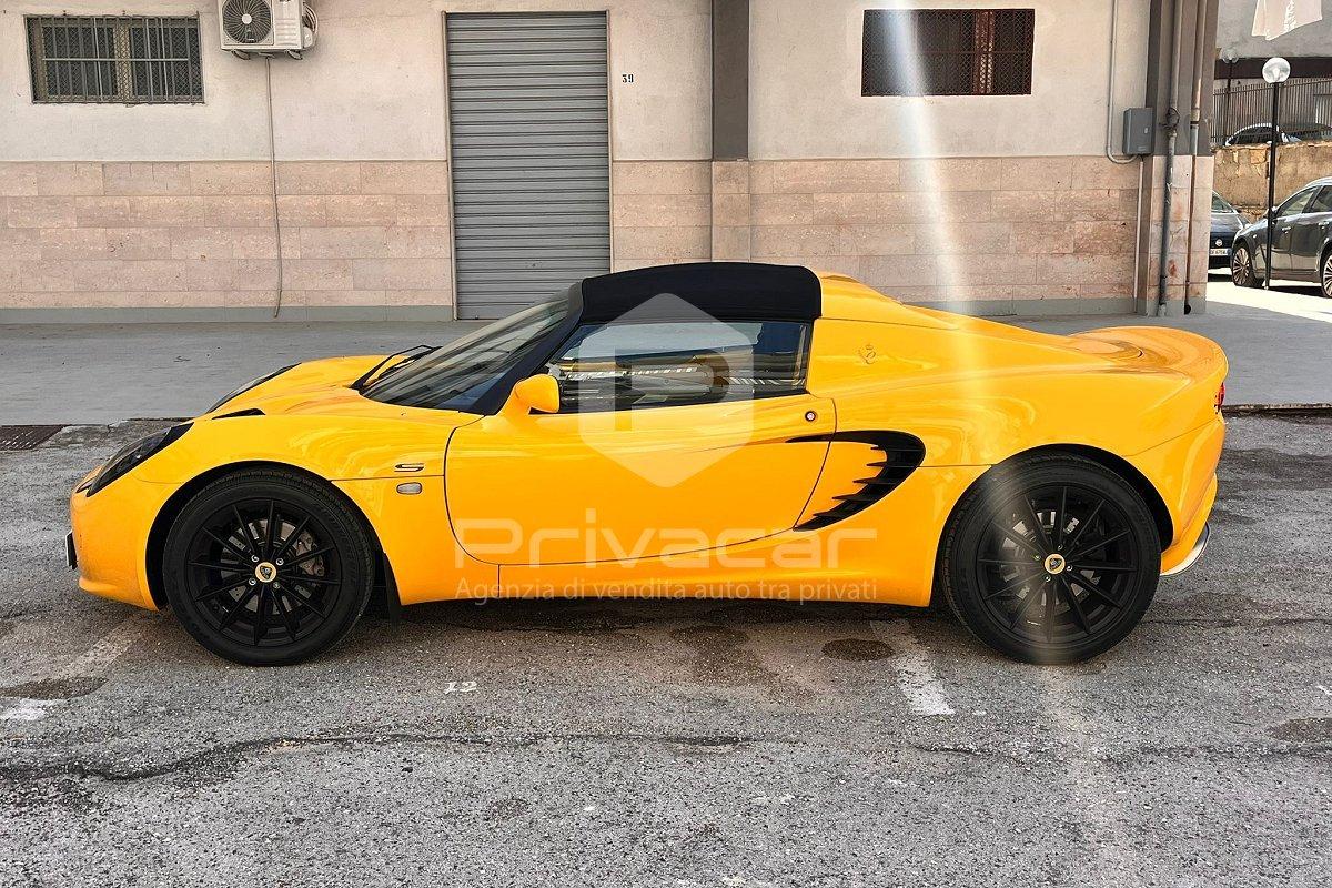 LOTUS Elise S