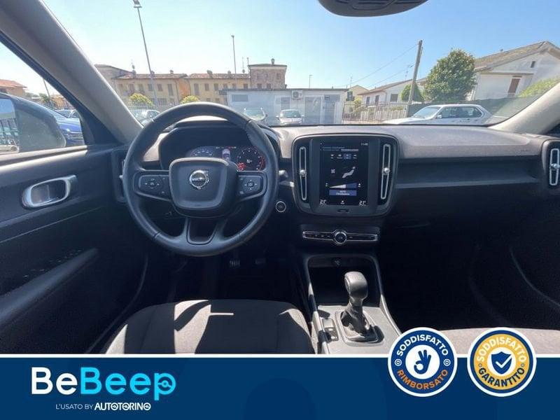 Volvo XC40 1.5 T2 MOMENTUM CORE MY21
