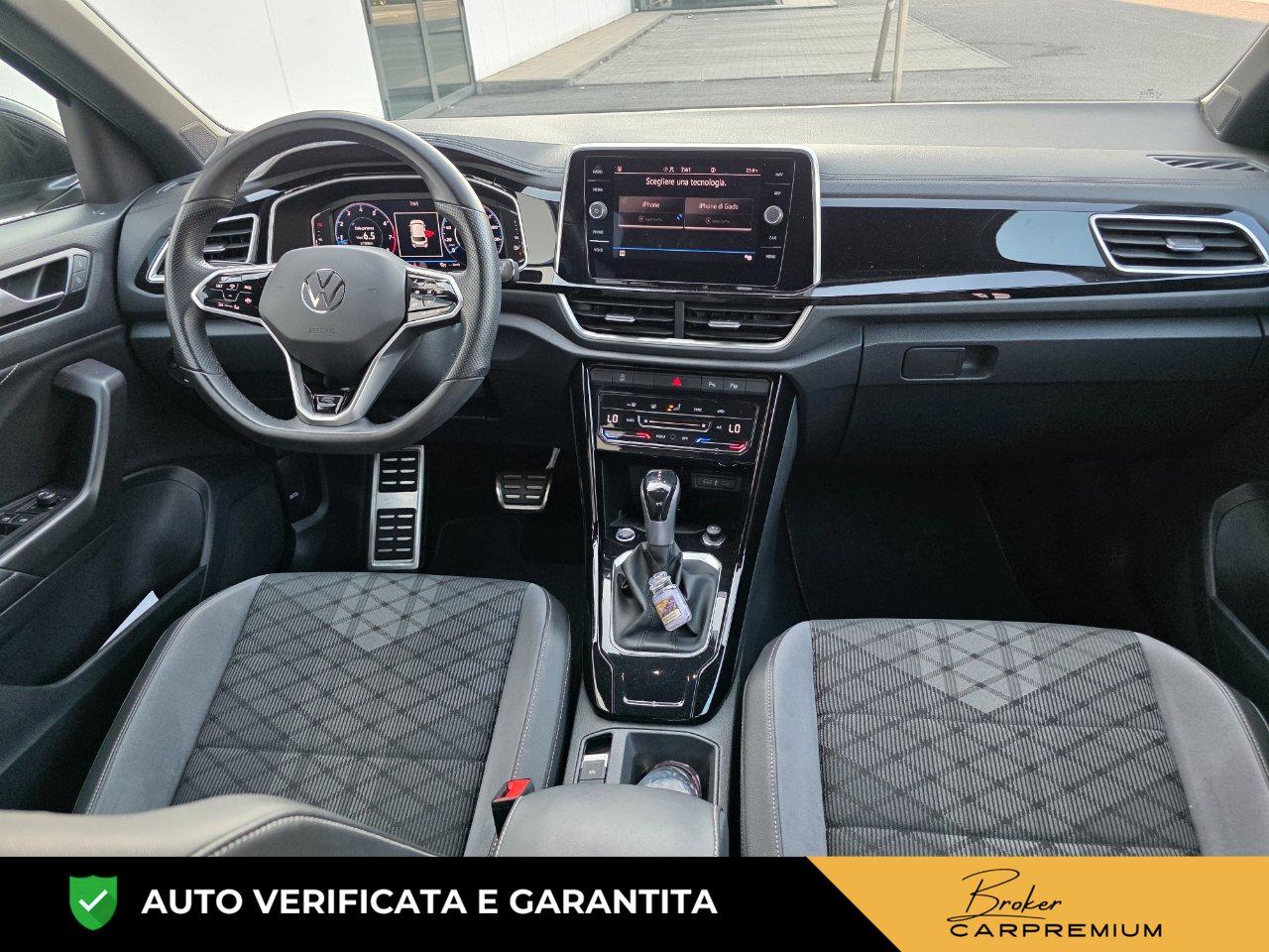 Volkswagen T-Roc 1.5 tsi R-Line dsg