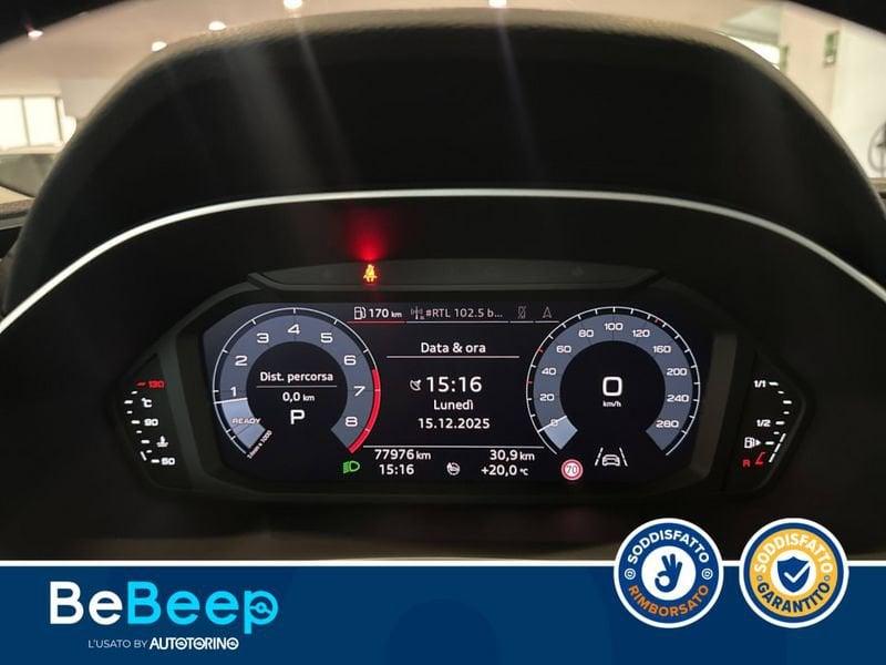 Audi Q3 35 1.5 TFSI MHEV BUSINESS ADVANCED S-TRONIC