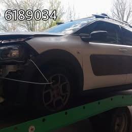 2015 Citroen C4 Cactus 1.6