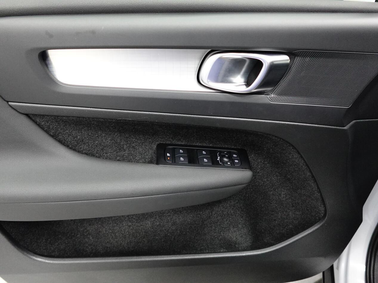 Volvo XC40 1.5 BZ T5 262 CV PHEV INSCRIPTION EXPRESSION