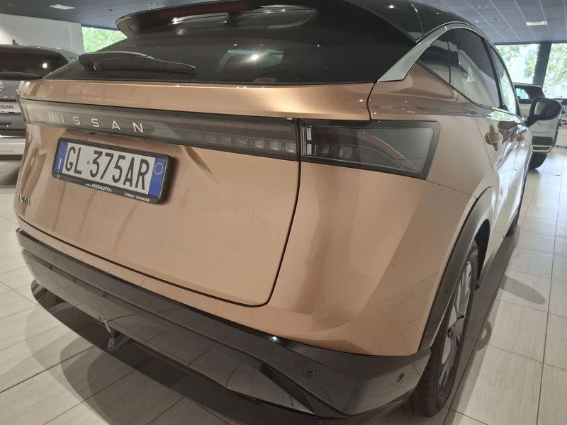 Nissan Ariya 63kWh Evolve