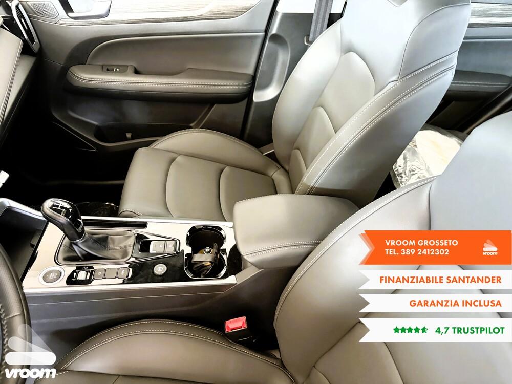 EMC Wave 3 Wave 3 1.5T MT GPL