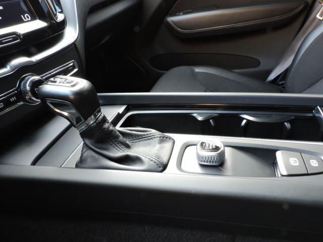 VOLVO XC60 D4 AWD Geartronic Business
