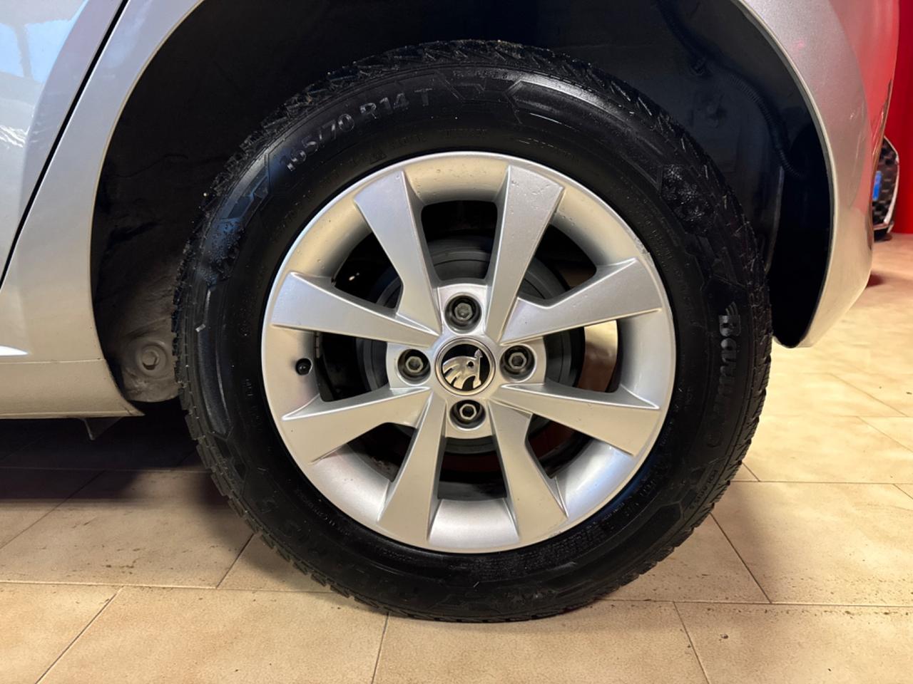 Skoda Citigo 1.0 60 CV 5 porte Design Edition