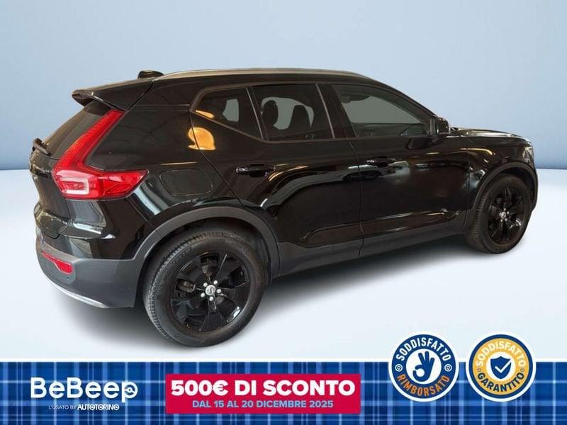 Volvo XC40 2.0 D3 MOMENTUM GEARTRONIC