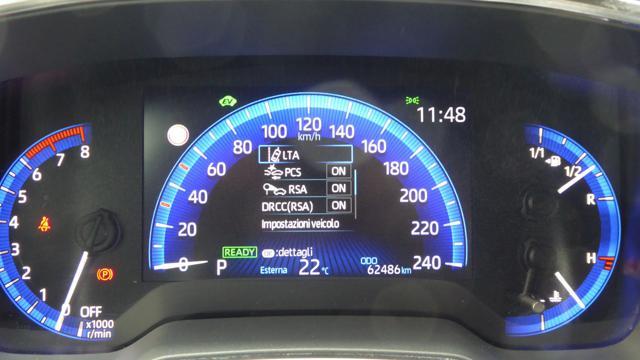 TOYOTA Corolla Touring Sports 2.0 Hybrid Style