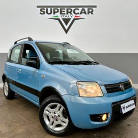 Fiat Panda 1.2 Benz/Metano di serie. Uni Propriet, distrib e friz nuovi