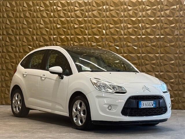Citroen C3 1.1 GPL airdream Seduction