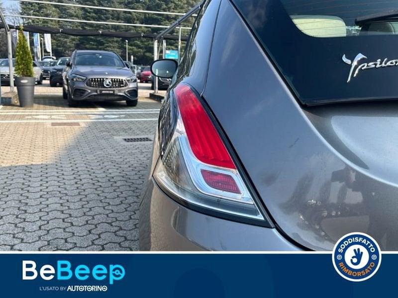 Lancia Ypsilon 1.2 8V GOLD S&S 69CV