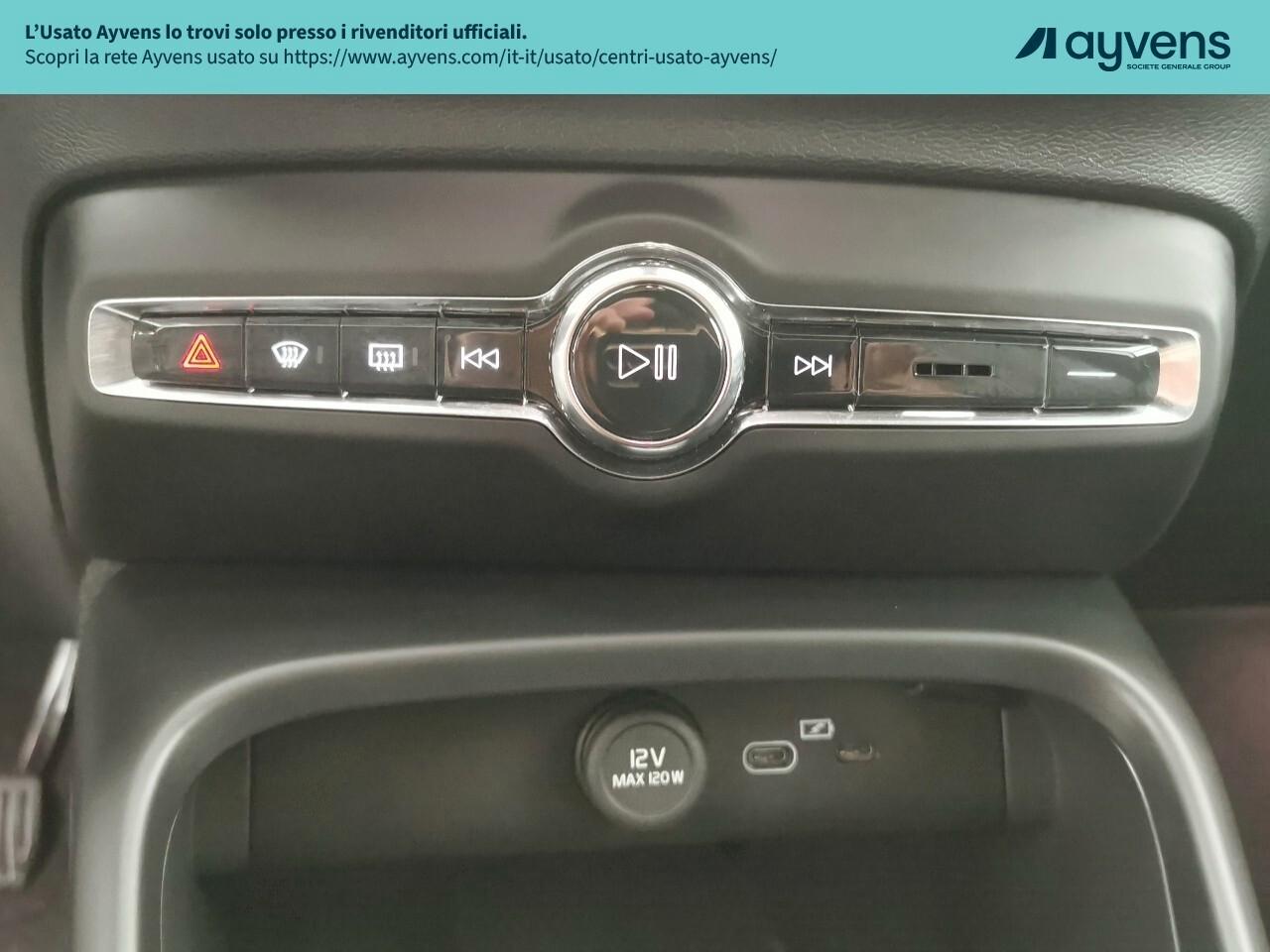 Volvo XC40 Recharge Pure Electric Single Motor FWD Plus