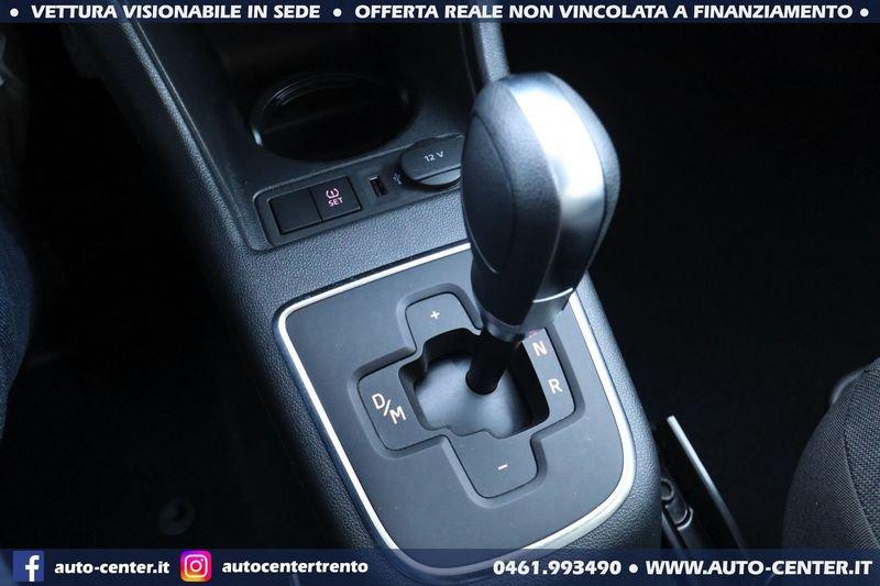 Volkswagen up! 1.0 55kW move up! BMT ASG Automatica 5p