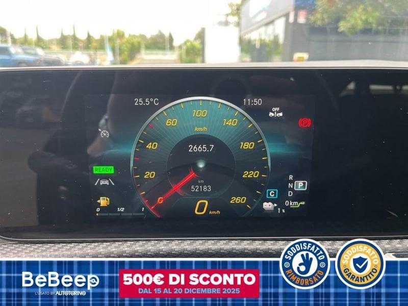 Mercedes-Benz CLA S.Brake 250 E PHEV (EQ-POWER) BUSINESS