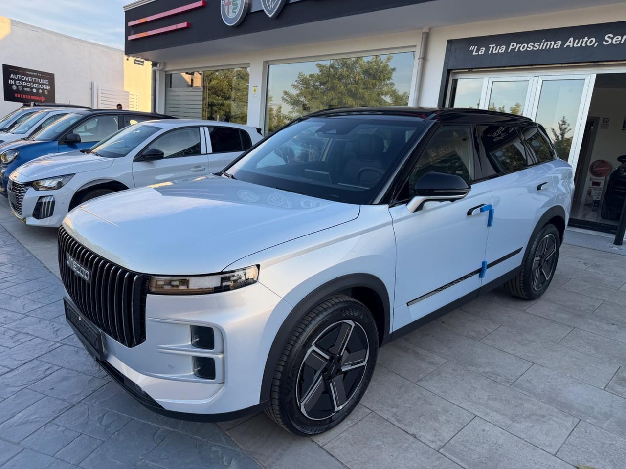 Jaecoo 7 1.5 TGDI PHEV Exclusive
