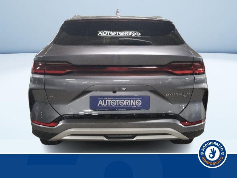 BYD Seal U DMi SEAL U DM-i Design