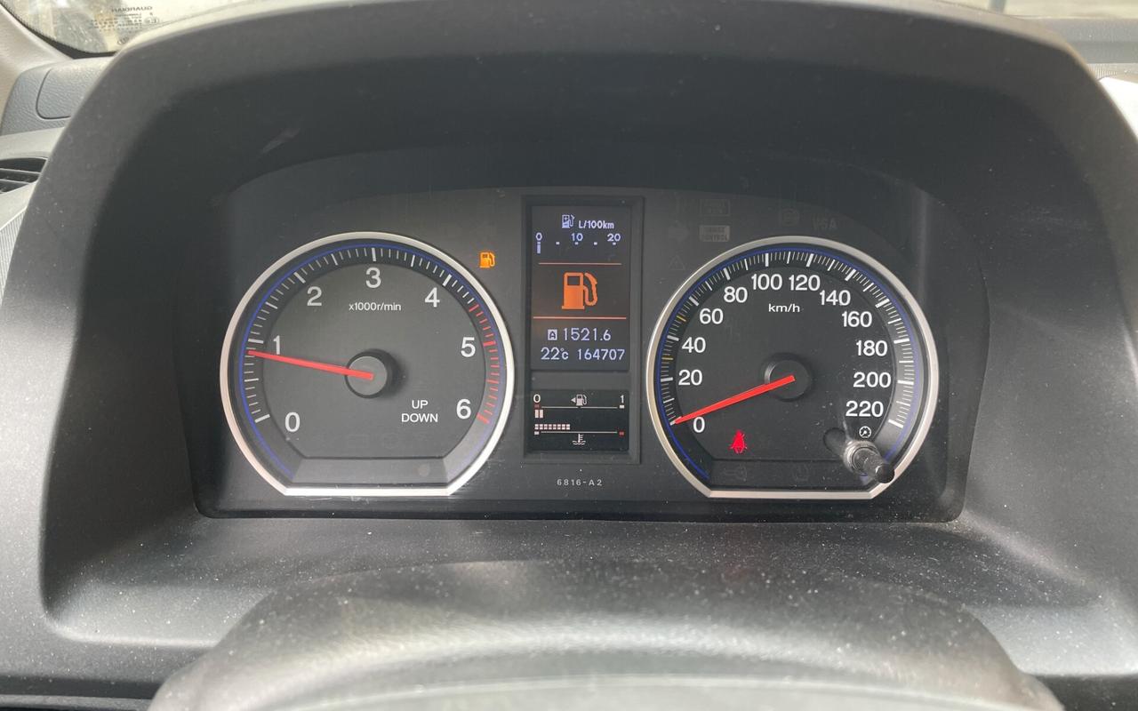 Honda CR-V 2.2 i-DTEC Exclusive