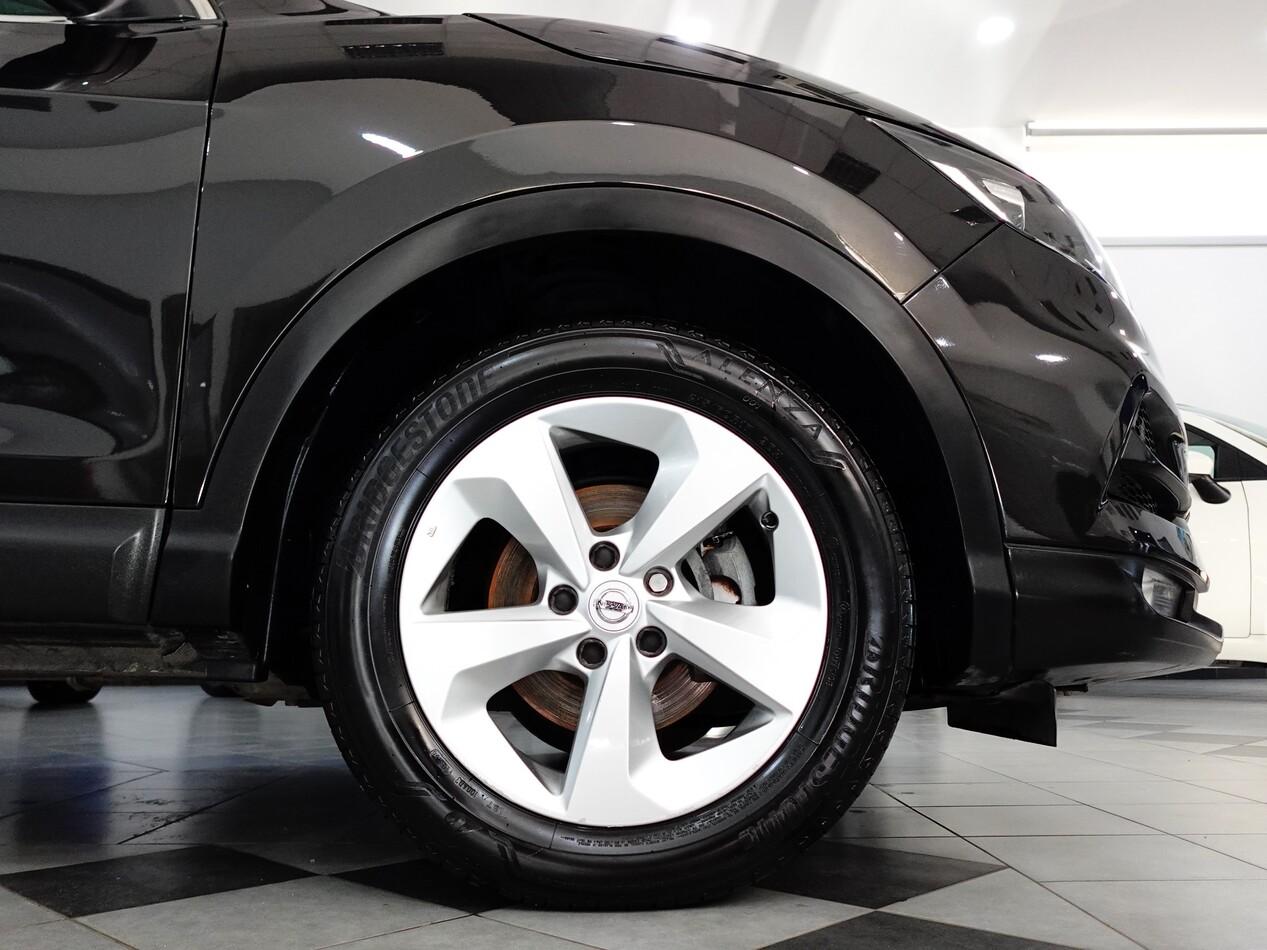 Nissan Qashqai 1.5 DCI 110 CV BUSINESS