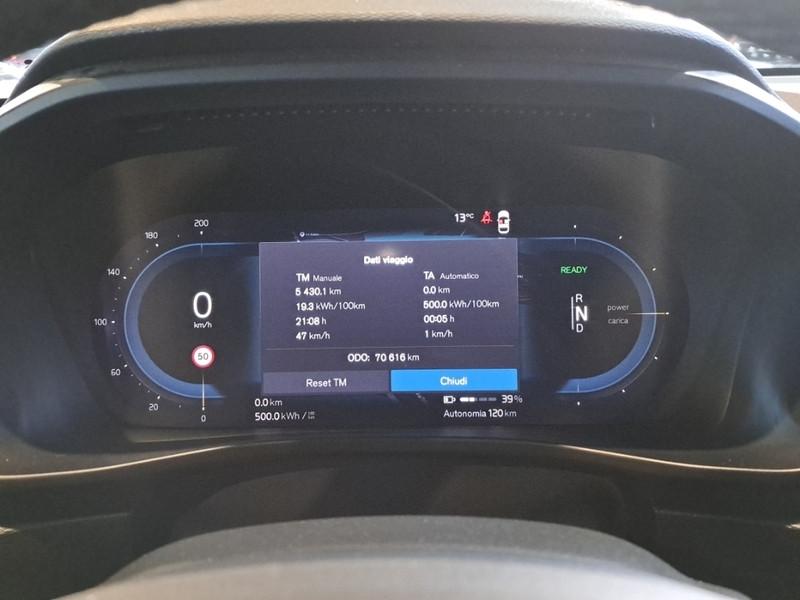 VOLVO C40 Recharge Plus