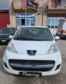 Peugeot 107 1.0 68CV 3p. Access