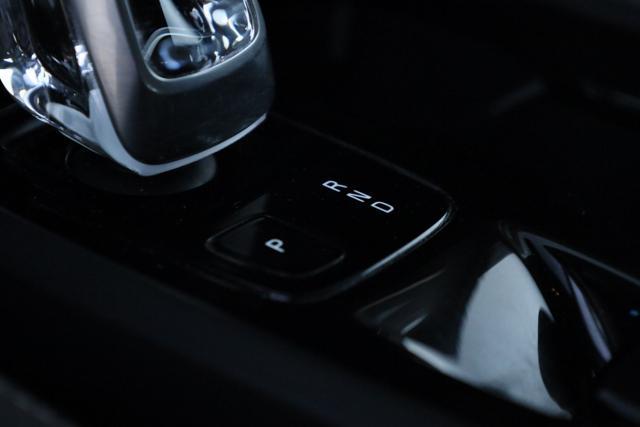 VOLVO XC40 Non marciante T5 Plug-in Hybrid Inscription NETTO