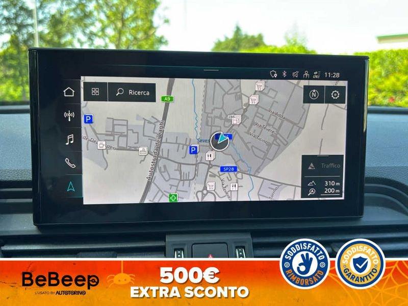Audi Q5 40 2.0 TDI MHEV 12V BUSINESS ADVANCED QUATTRO S