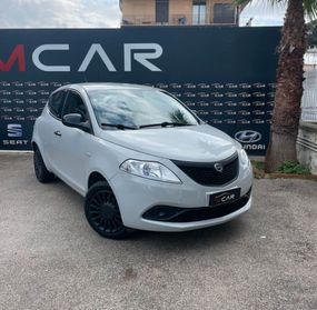 Lancia Ypsilon 1.2 69 CV 5 porte GPL Ecochic Elefantino