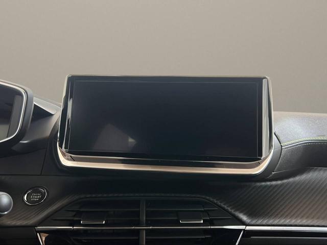 PEUGEOT 2008 Hybrid 145 e-DCS6 GT