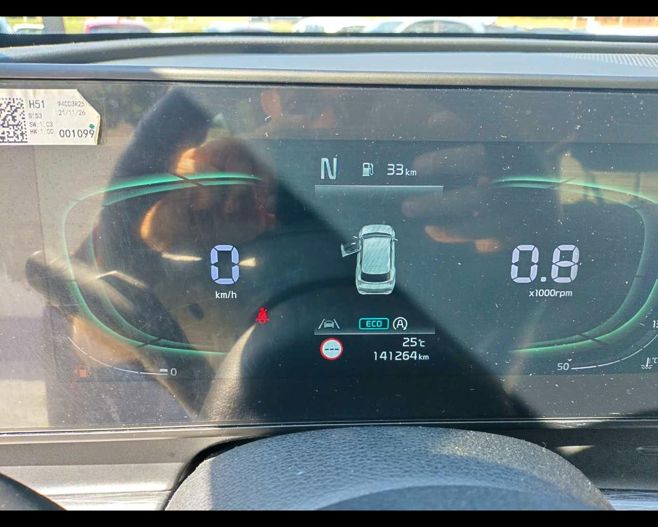 KIA Sportage V 2022 - Sportage 1.6 crdi mhev Business imt