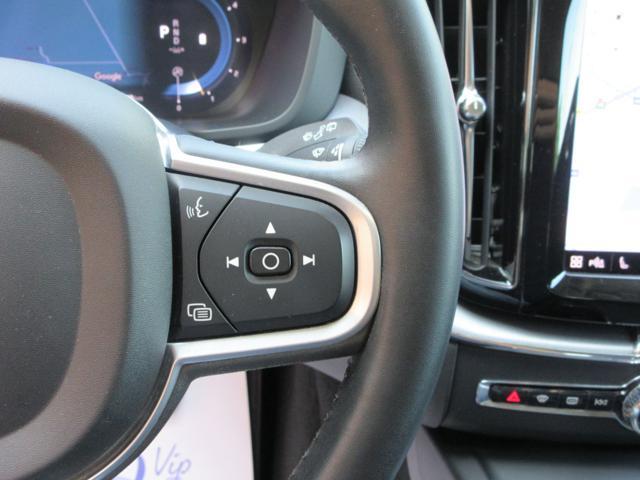 VOLVO XC60 B4 (d) Geartronic Momentum Pro