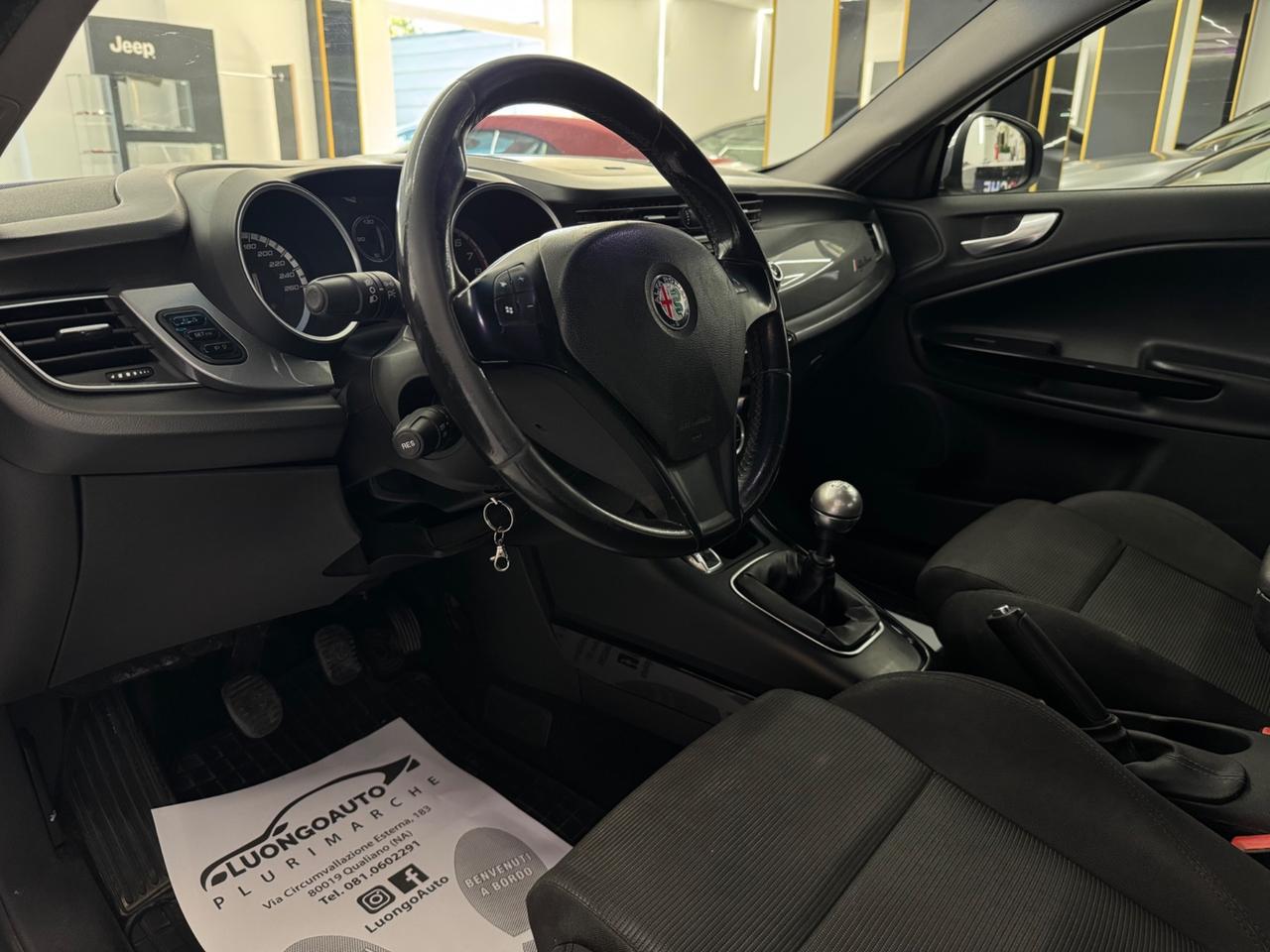 Alfa Romeo Giulietta 120CV GPL Distinctive