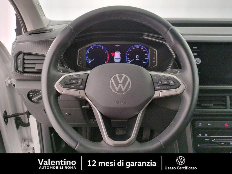 Volkswagen T-Cross 1.0 TSI DSG R-LINE 110 CV