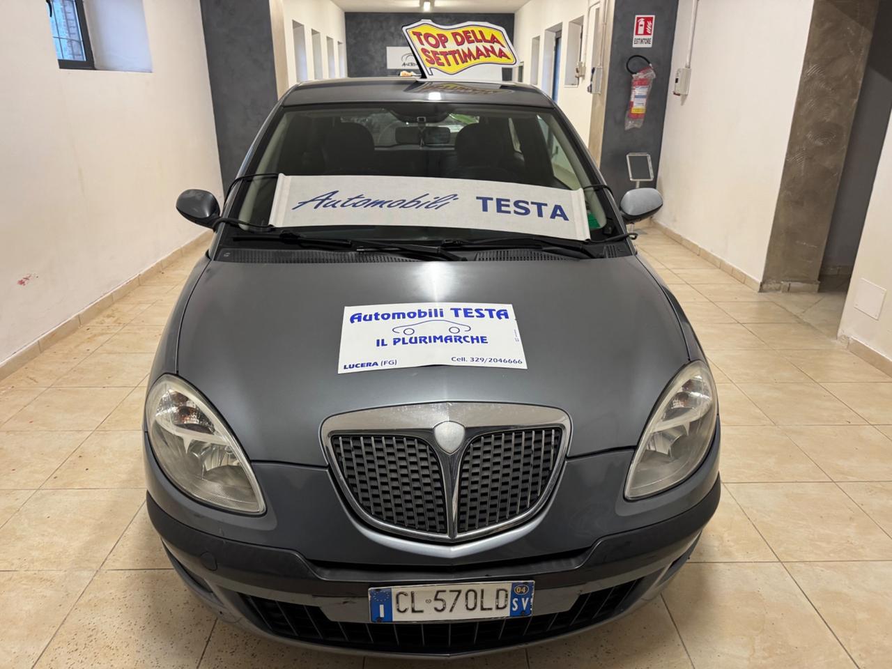 Lancia Ypsilon 1.2
