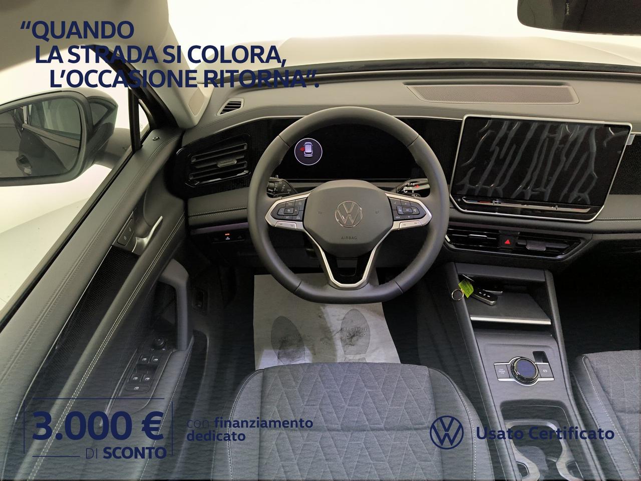 Volkswagen Tiguan 1.5 etsi edition plus 130cv dsg